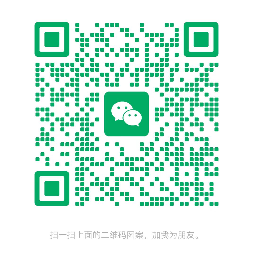 绍兴太康锅炉微信二维码
