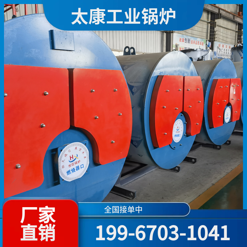 绍兴玻璃窑余热锅炉