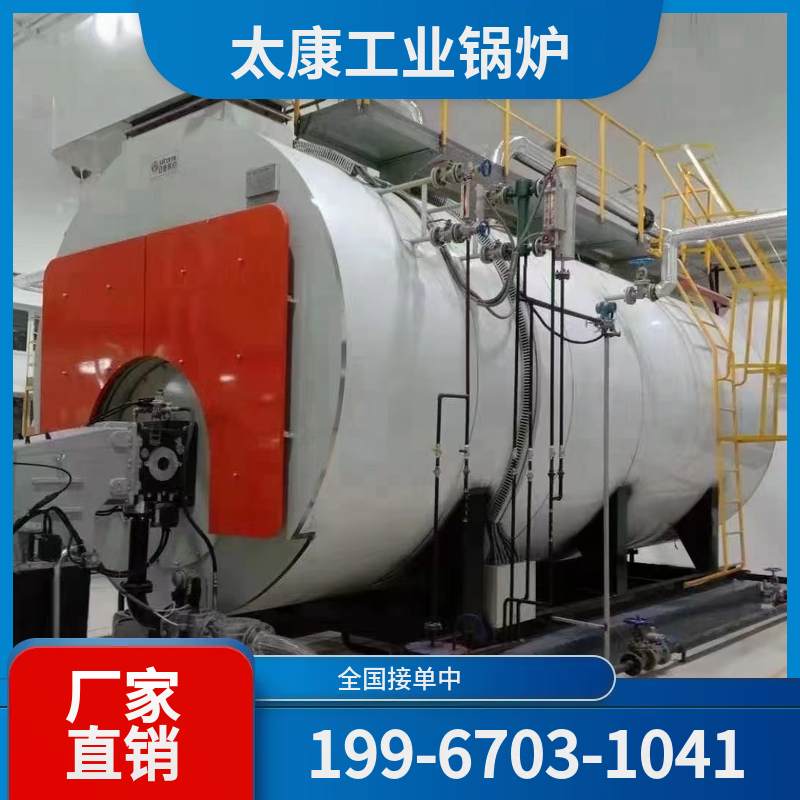 绍兴烟气余热锅炉