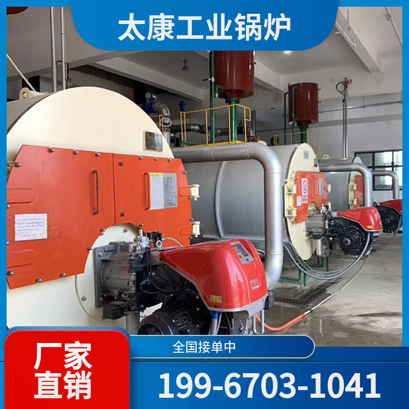 绍兴水泥窑余热锅炉